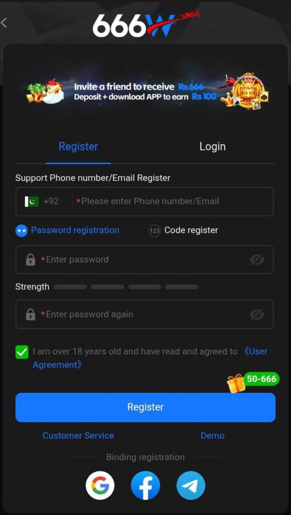 666W Game login process