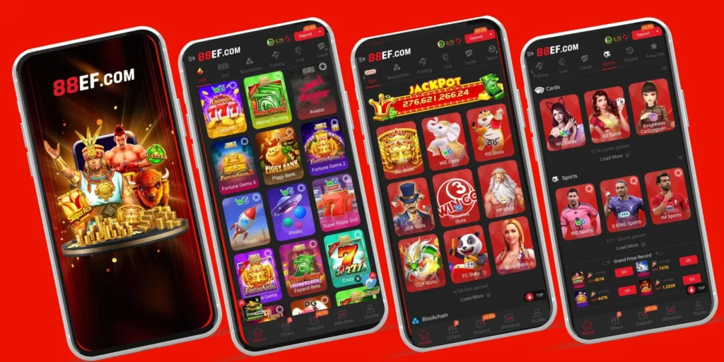 88ef Game interface images