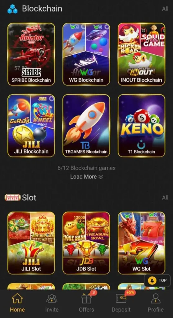 58q Game image showing different games