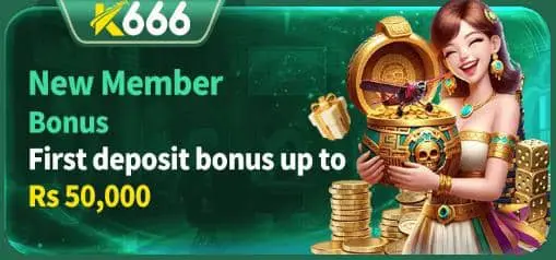 K666 Game interface image